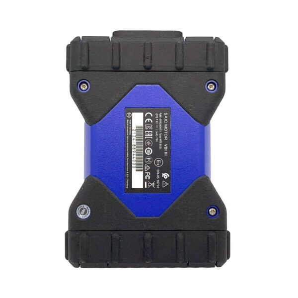 MG/Maxus SAIC VDI III - Image 3